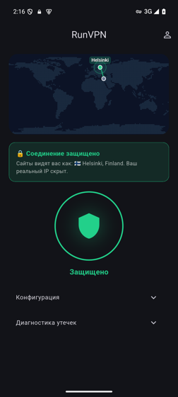 RunVPN — connected